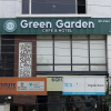 Отель Green Garden Cafe & Hotel, фото 1