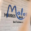 Отель Mavros Molos Beach Rooms, фото 2