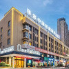 Отель Tuke China Light Residence Hotel (Taishun Huahong Plaza Branch), фото 1