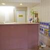 Отель Americas Best Value Inn North Kingstown, фото 1