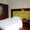 Отель Junjia Business Hotel Shaoshan Branch, фото 7
