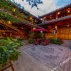Отель Xushanchu Inn (Lijiang Ancient City Mufu Branch), фото 8
