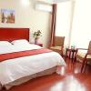 Отель Green Tree Inn Taizhou Xinghua Wanda Plaza, фото 5