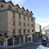 Отель Apartaments Turistics Pirineu, фото 11