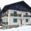 Отель Appartement Megève, 3 pièces, 4 personnes - FR-1-453-262 в Межеве