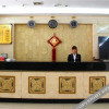 Отель Quanshan Business Hotel, фото 3