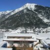 Отель Alpin Resort Austria, фото 17