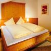 Отель Apartment in Achenkirch with a garden, фото 13