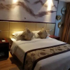 Отель New Beacon Xingyu International Hotel, фото 2