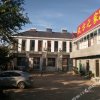 Отель Mengshan Dafang Zhijia Nongjiale, фото 10