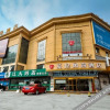 Отель Yinglun Fashion Hotel, фото 19