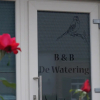 Отель B&B De Watering в Ломмеле