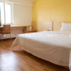 Отель 7 Days Inn Zibo Zhoucun Taoyuan Yinzuo, фото 4