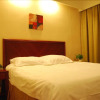 Отель GreenTree Inn Huainan South People Road Hotel, фото 5