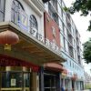 Отель 7 Days Inn Mianyang Chuanyin Airport Branch в Мяньяне