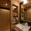 Отель Zen Machida, фото 10