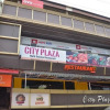 Отель City Plaza, фото 1