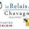 Отель Le Relais de Chavagné, фото 10