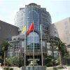 Отель Chongqing Ourland Hotel в Чунцине