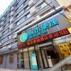Отель CC Inn (Wuhan Meiyuan community subway station Dingziqiao), фото 2
