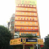 Отель 7 Days Inn Shaoguan Jiefang Road Walking Street Branch, фото 1