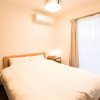 Отель Rakuten STAY HOUSE x WILLSTYLE SASEBO, фото 26