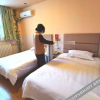 Отель Grace Inn Weihai Wendeng Wenshan Road Branch, фото 33