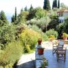 Отель Elegant Stone Mansion in Historic Mystras, фото 1