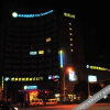 Отель City Comfort Inn, фото 1