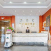 Отель Guangzhou Treasure Holiday Hotel (Panyu Shiqiao Branch), фото 16