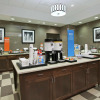 Отель Hampton Inn & Suites Columbus/University Area, фото 21