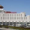 Отель Ruihai International Business Beijing в Пекине