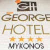 Отель The George Hotel, фото 16
