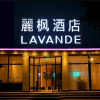Отель Lavande Hotel (Beijing Tongzhou Global, Guoyuan Metro Station), фото 1