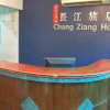 Отель Chang Ziang Hotel, фото 8