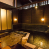 Отель Ryokan Fukinoya, фото 14