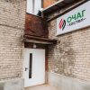 Хостел «Очаг» в Клине