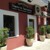 Отель Hostal Santa Marta, фото 1