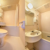 Отель Tabist Kameyama Daiichi Hotel, фото 8