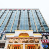 Отель Vienna International Hotel (Changsha High-speed Railway South Station Wanjiali Plaza), фото 18