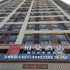 Отель Berman Hotel (Guiyang southwest Trade City Jinyang bus station store), фото 25