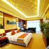 Отель Dazheng Hot Spring Holiday Hotel, фото 32