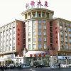 Отель Gan Jin Hotel, фото 1