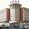 Отель Gan Jin Hotel, фото 1