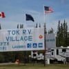 Отель Tok RV Village & Cabins, фото 3