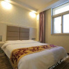 Отель Xinwen Hotel, фото 4