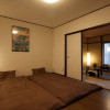 Отель The Riverside Samurai House - Kyoto, фото 17