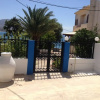 Отель Lovely 1 Bedroom Apartm With Free Parking Sea View, фото 19