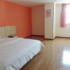 Отель 7Days Inn Xingyi Pingdong Avenue, фото 7