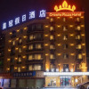 Отель Crown Plaza Hotel, фото 1